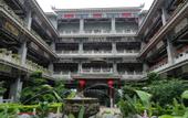 Туры в отель Lianxi Inn