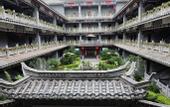 Туры в отель Lianxi Inn