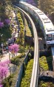 Туры в отель Wuyu Hotel (Happy Valley & Longfor Paradise Walk Lijia )