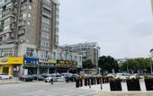 Туры в отель Maison New Century Hotel Wenling Taizhou