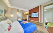 Туры в отель Maison New Century Hotel Wenling Taizhou