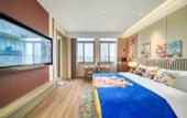 Туры в отель Maison New Century Hotel Wenling Taizhou