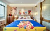 Туры в отель Maison New Century Hotel Wenling Taizhou
