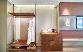 Туры в отель Maison New Century Hotel Wenling Taizhou