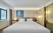 Туры в отель Maison New Century Hotel Wenling Taizhou