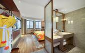 Туры в отель Maison New Century Hotel Wenling Taizhou