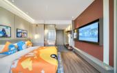 Туры в отель Maison New Century Hotel Wenling Taizhou