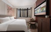 Туры в отель Maison New Century Hotel Wenling Taizhou