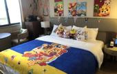 Туры в отель Maison New Century Hotel Wenling Taizhou
