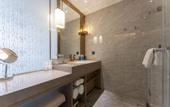 Туры в отель Maison New Century Hotel Wenling Taizhou