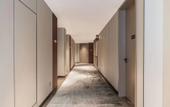 Туры в отель Maison New Century Hotel Wenling Taizhou