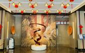 Туры в отель Maison New Century Hotel Wenling Taizhou