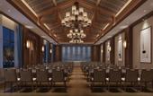 Туры в отель Dusit Thani Mogan Mountain Huzhou