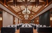 Туры в отель Dusit Thani Mogan Mountain Huzhou