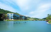 Туры в отель Dusit Thani Mogan Mountain Huzhou