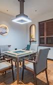 Туры в отель Laidun Smart Hotel