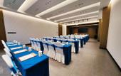 Туры в отель Laidun Smart Hotel