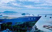 Туры в отель Lianjiang Dinghaiwan Resort Hotel