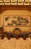 Туры в отель YongYouLiRen Hotel