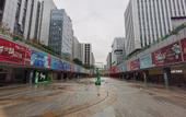 Туры в отель Yiwu Yayue Hotel