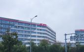 Туры в отель Yiwu Yayue Hotel