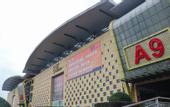 Туры в отель Yiwu Yayue Hotel