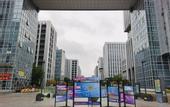 Туры в отель Yiwu Yayue Hotel