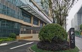 Туры в отель Yiwu Yayue Hotel