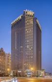 Туры в отель Hangzhou Young Land  Hotel