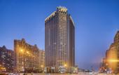 Туры в отель Hangzhou Young Land  Hotel