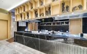 Туры в отель Hangzhou Young Land  Hotel