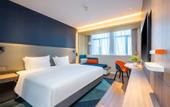 Туры в отель Holiday Inn Express XINJI CITY CENTER by IHG
