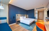 Туры в отель Holiday Inn Express XINJI CITY CENTER by IHG