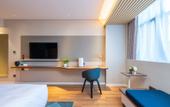 Туры в отель Holiday Inn Express XINJI CITY CENTER by IHG