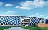 Туры в отель Holiday Inn Express XINJI CITY CENTER by IHG