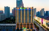 Туры в отель Holiday Inn Express XINJI CITY CENTER by IHG