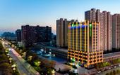 Туры в отель Holiday Inn Express XINJI CITY CENTER by IHG