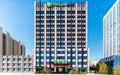 Туры в отель Holiday Inn Express XINJI CITY CENTER by IHG