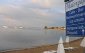 Туры в отель Maistrali Beach Hotel