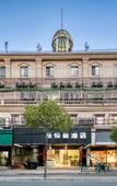 Туры в отель LANG YUE MING HOTEL