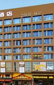 Туры в отель Foshan Yunxi Hotel (Nanhai Shishan  Branch)