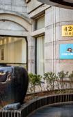 Туры в отель Netfish e-sports Hotel (Shanghai Cao Road Institute of Finance Branch)