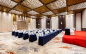 Туры в отель Zhuzhu International Hotel (Jinyi Times Square)