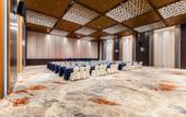Туры в отель Zhuzhu International Hotel (Jinyi Times Square)