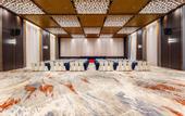 Туры в отель Zhuzhu International Hotel (Jinyi Times Square)