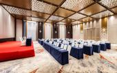 Туры в отель Zhuzhu International Hotel (Jinyi Times Square)