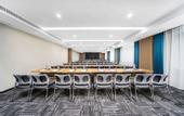 Туры в отель Zhuzhu International Hotel (Jinyi Times Square)