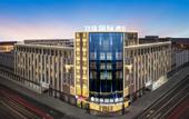 Туры в отель Zhuzhu International Hotel (Jinyi Times Square)