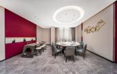 Туры в отель Zhuzhu International Hotel (Jinyi Times Square)