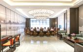 Туры в отель Handan Kerry International Hotel